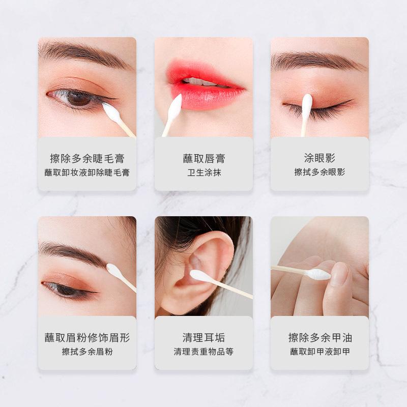 Boxed Double-Headed Cotton Swabs 500 Cotton Swabs Disposable Bamboo Swab Cotton Swabs
