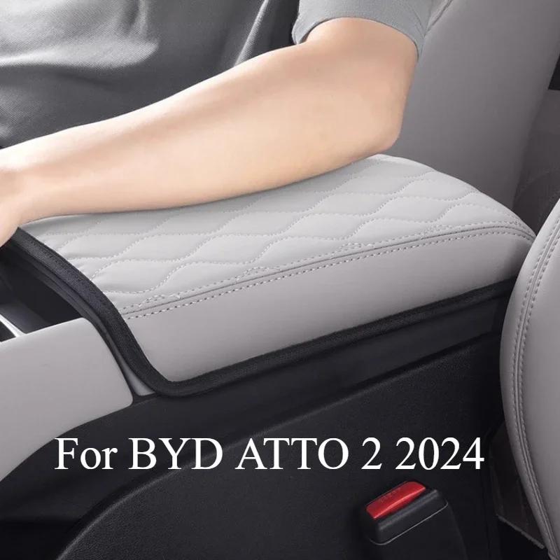 For BYD YUAN PRO ATTO 2 2024 Central Control Armrest Box Cover Car Interior Modified Original Color Central Armrest Protective