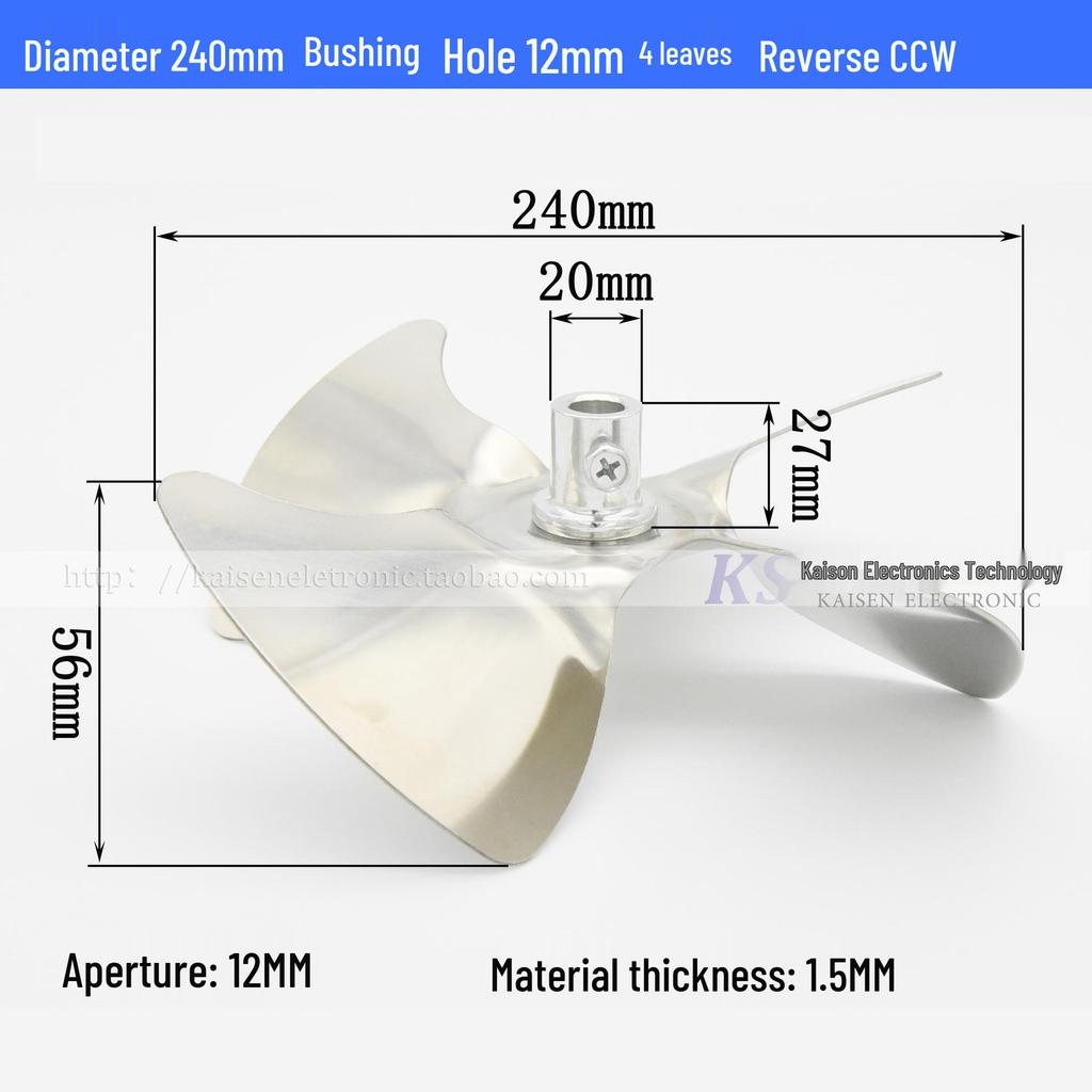Ostrza wentylatora osiowego ze stali nierdzewnej (200-400mm)