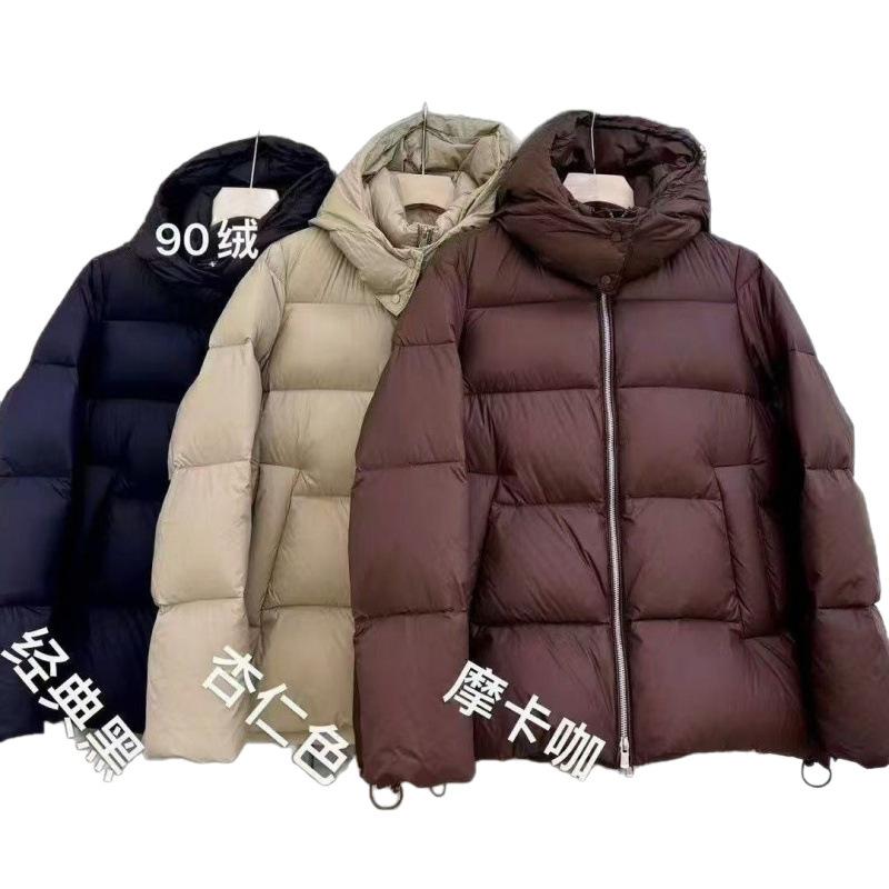 Autumn and winter new Jiangnan women's simple loose hooded down jacket white duck down warm bread jacket trendy