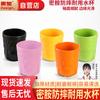 Colorful Melamine Drinking Cup, 200ml