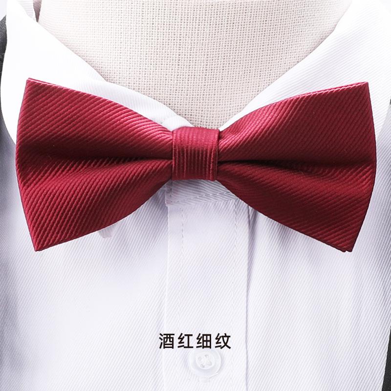 Мужской Галстук-бабочка Жених Свидетель Бордовый Черный Рубашка Британская Корейская Версия Свадебная Бабочка Женщины