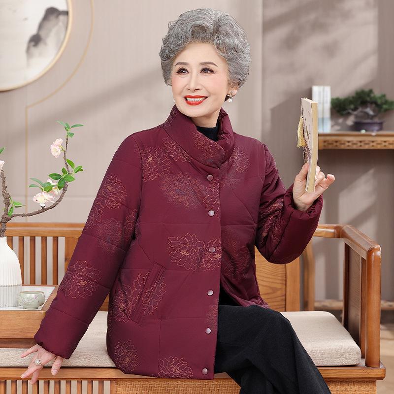 Elderly Women's Cotton-Padded Winter Jacket - Thick, Short Style for Grandmas, Moms, and Older Ladies