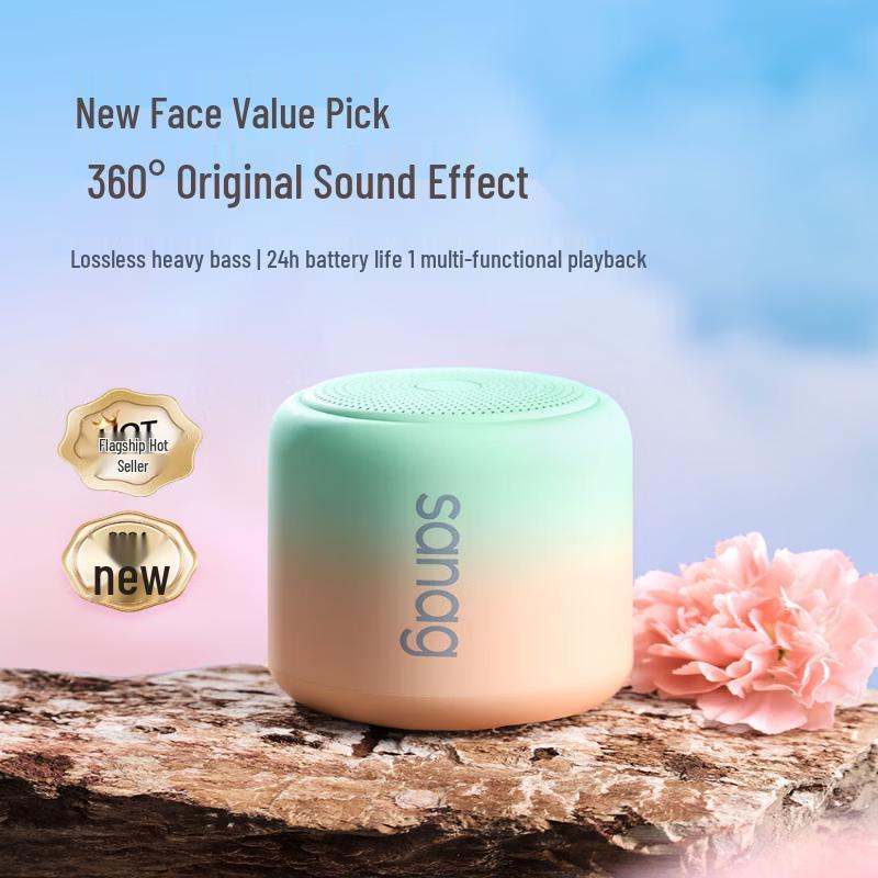 X6S Portable Bluetooth Speaker (CN version)
