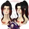 High-temperature Fiber Black Red Gradient Wig Perfect For Anime And Cosplay Fans