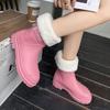 Fashion water shoes women's waterproof and non-slip short rubber shoes rainy day rain boots wear women's rain shoes