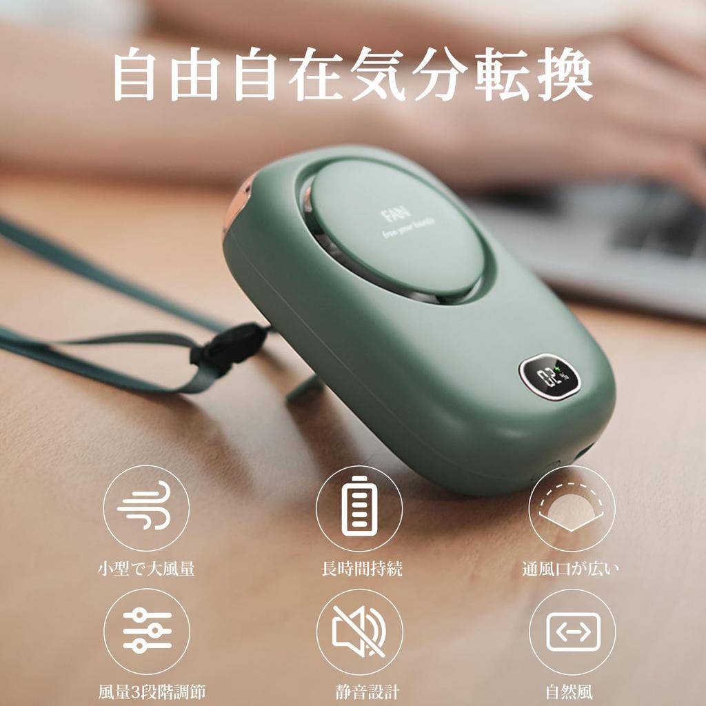 Latest Neck USB Waist Large 8 Hours of 3 Speed LED Handy Neck Heatstroke Fireworks and More [2025 Model] Fan, Portable, Rechargeable, Desktop, Neck,