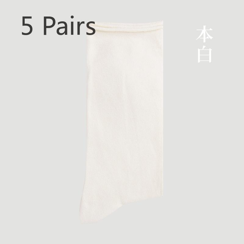 5 Pairs Pile Socks Women's Boneless Mid-tube Loose Month Socks Summer Women's Socks Breathable Stockings