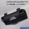 LAND CRUISER Exclusive Sunglasses Holder Glasses Holder for Land Cruiser 70 Series 80 Series