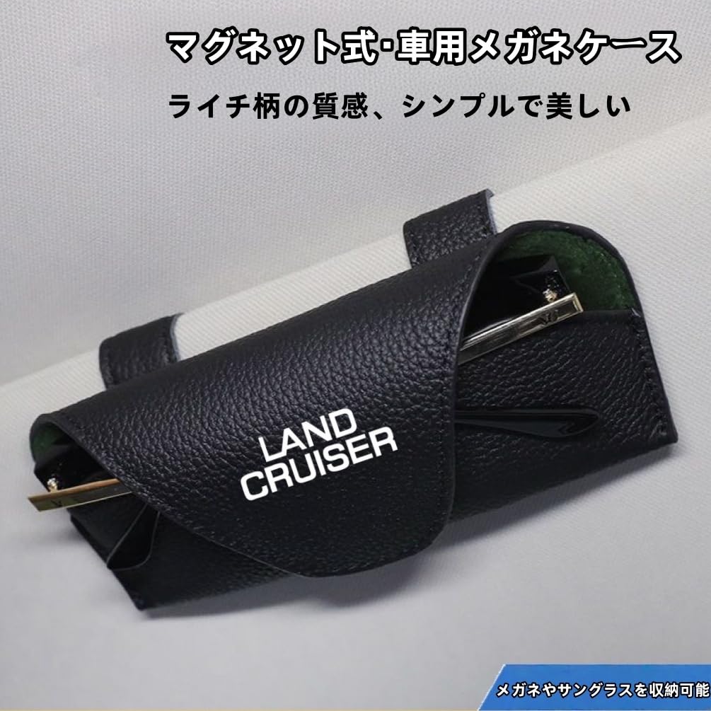 LAND CRUISER Exclusive Sunglasses Holder Glasses Holder for Land Cruiser 70 Series 80 Series