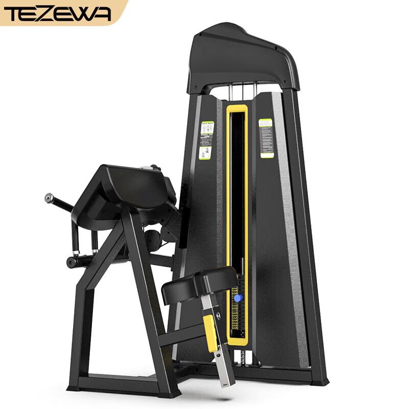 TEZEWA Commercial Strength Training Machines