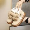 Cute bear snow boots, new velvet thickened-soled lamb wool warm maternity cotton shoes in autumn and winter