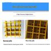 Heavy-Duty Fiberglass Drainage Grating