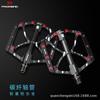 Mountain Bike Pedals Aluminum Alloy CrMo Steel Core Carbon Fiber Spindle With Anti-Slip Pins Cycling Accessories