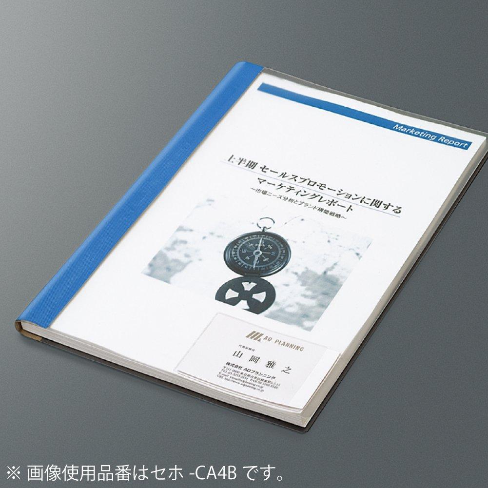 KOKUYO Presentation Binding Cover Seho-CA4DB A4 Navy 5 Sheets