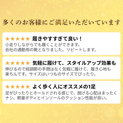 Women's Hands-Free Walking Sneakers for Standing, Lightweight, and Available in Large and Small Sizes. Stretchy and Comfortable. Product Code: OT3757