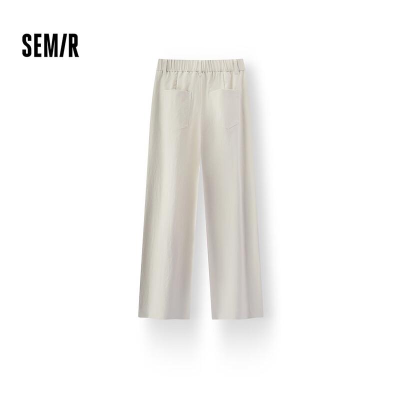 Semir Women's Loose-Fit Spring Casual Pants with Half Elastic Waist