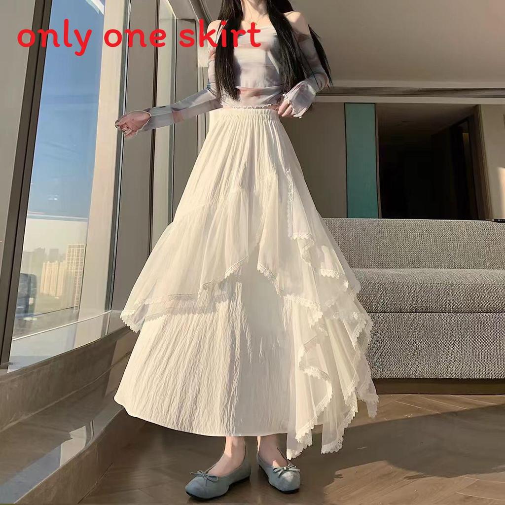 Cotton Blended Irregular Lace Maxi Skirt With Ruffle Hem For Fashion Women