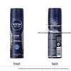 NIVEA MEN Ocean Cool Anti-Perspirant Spray