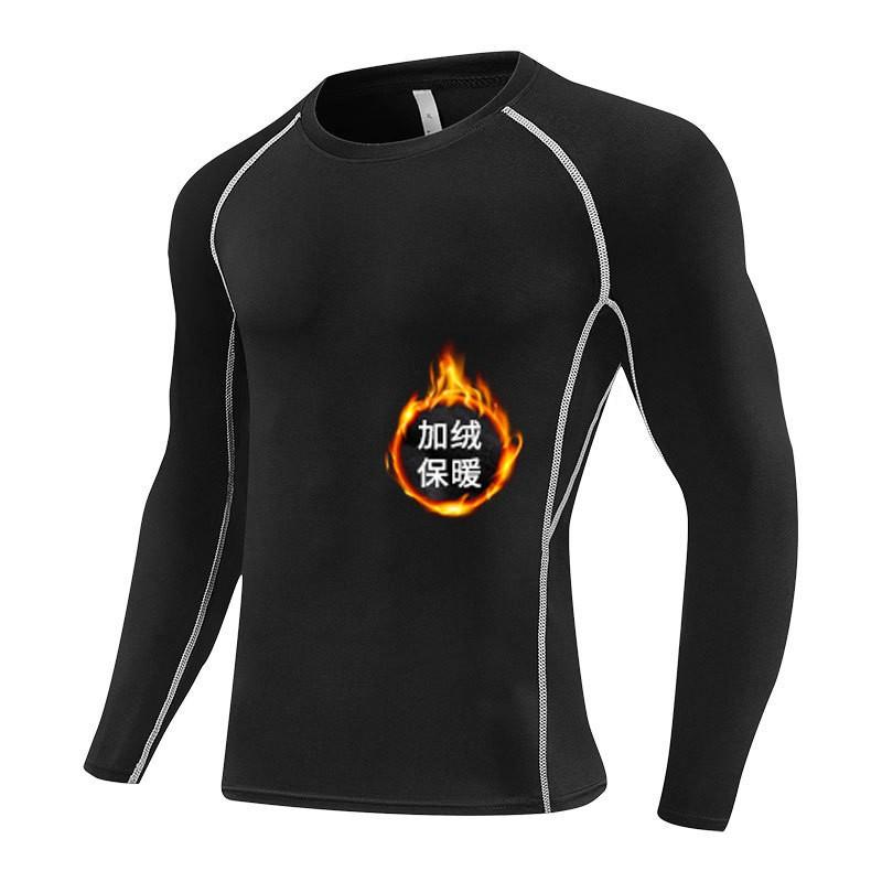 Mens Quick-Dry Compression Long Sleeve Cycling Jersey Breathable Athletic Base Layer Running Gym Basketball Training