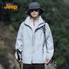 JEEP Unisex 2025 Spring/Summer Casual Windbreaker Jacket