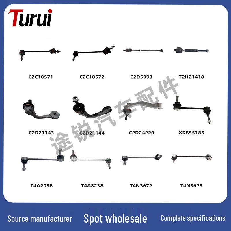 Jaguar XJ X351 Front Upper Right Control Arm
