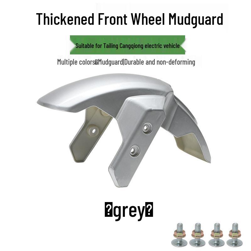 Durable Electric Scooter Front Fender Mudguard - Non-Deforming and Adaptable Design for Tai Ling Cang Qiong