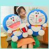 Fun And Playful Doraemon Plush Toy With Popcorn Design For Kids And Adults Alike