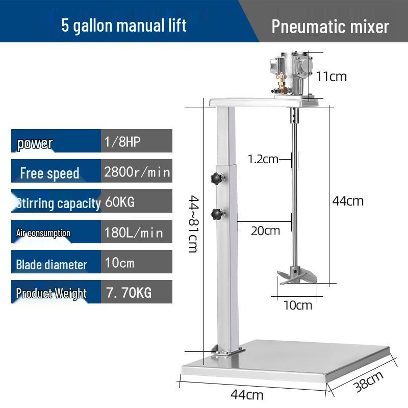 Industrial Pneumatic Paint Mixer CN Plug (adapter Included)