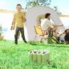 Gioco Molkky, Gioco di Lancio di Birilli in Legno con 12 Birilli, 1 Bastone da Lancio e Scatola da Trasporto, Giochi da Esterno per Adulti, Giardino, Picnic, Spiaggia, Festa