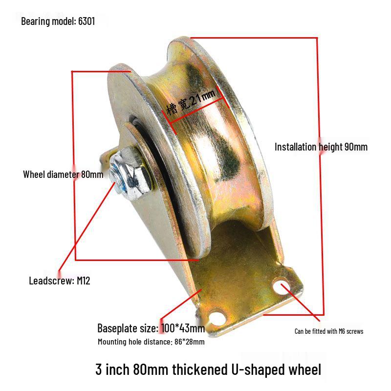 V, U, and H-Type Track Pulleys: Sliding Door V-Groove Wheels with Bracket