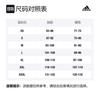 adidas Argentina 2021 Authentic Home Jersey FS6568