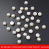 High-Brightness Imitation Pearl Beads for DIY Hair Accessories and Jewelry