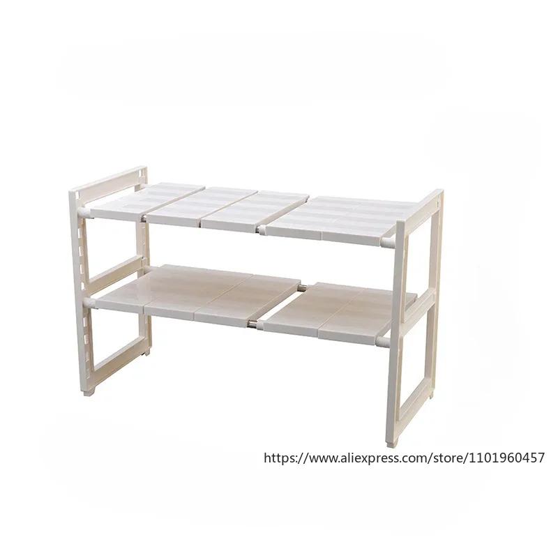 2-Tier Under Sink Organizer Kitchen Drawer Bathroom Storage Racks Multi-Use Slide-Out with Handles Under Sink Cabinet Organizers