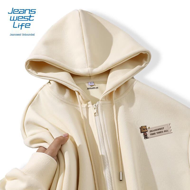 Мужской кардиган с капюшоном Jeanswest Life из плотного материала 3XL