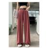 Wrinkled Ice Silk Cotton Fabric Linen Wide-leg Pants for For Women In Summer High Waist Drooping Suit Pants Japanese Lazy Style Yamamoto Pants Outside