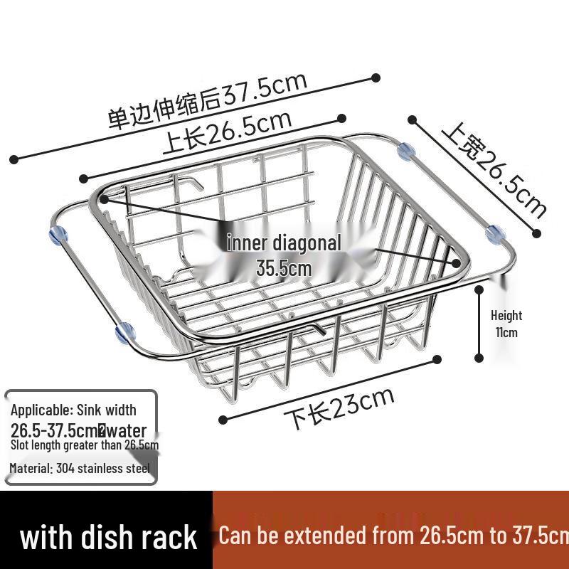 Extendable Stainless Steel Sink Drain Basket