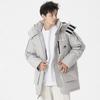 New Balance Down Jacket Men's Gray AMJ14320-ARF