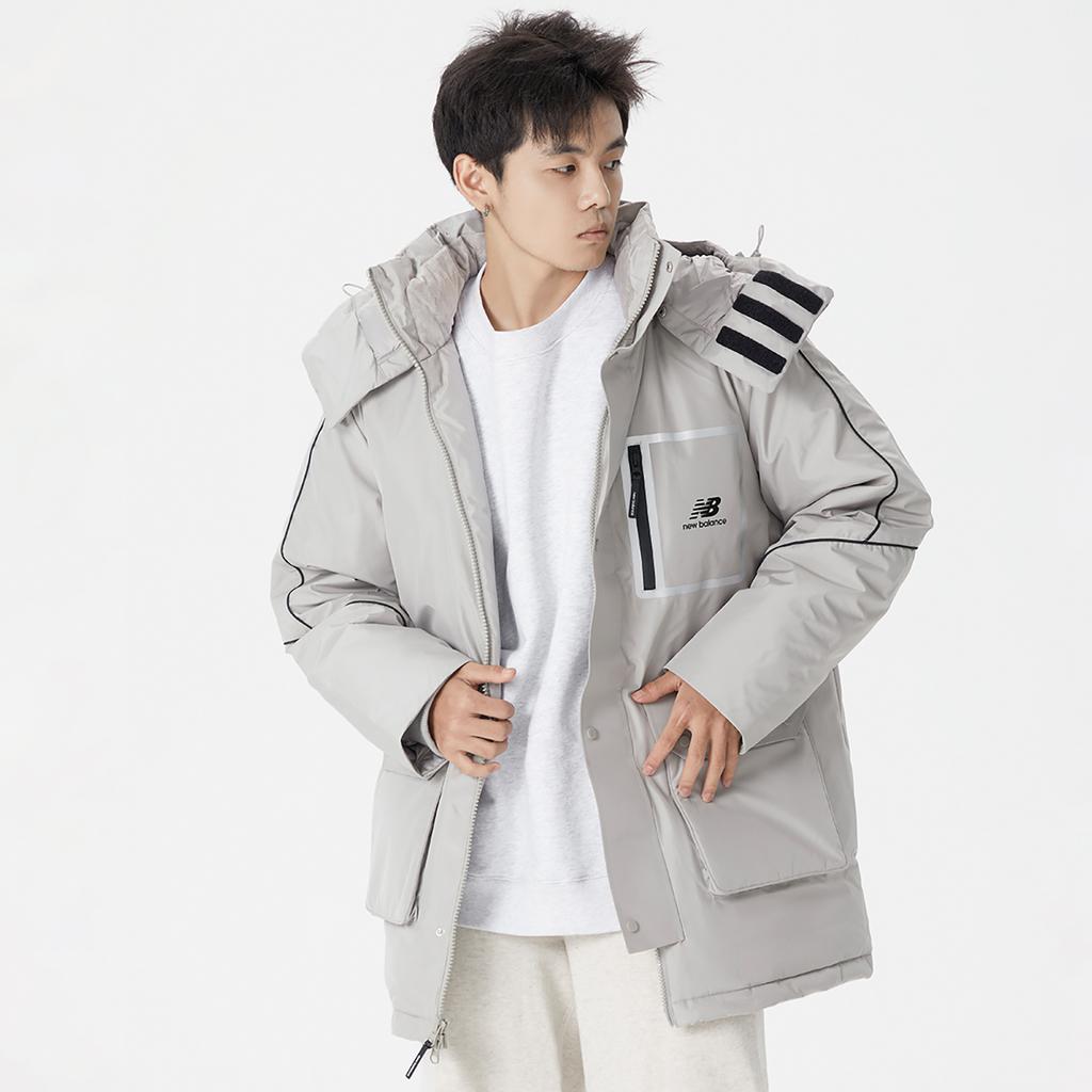 New Balance Down Jacket Men's Gray AMJ14320-ARF