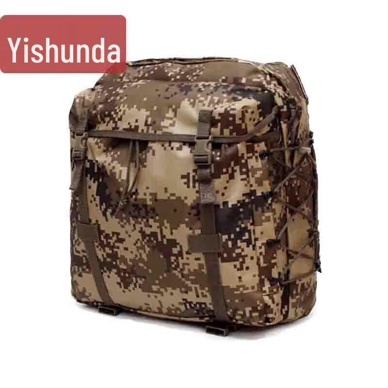 Yishunda 06 Outdoor Tactical Backpack