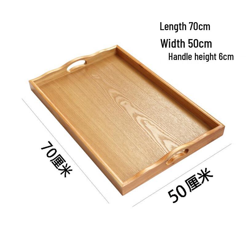 ZISIZ Extra Large Solid Wood Serving Tray