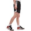 Casual Shorts Men's Black Moderate DB8241-010