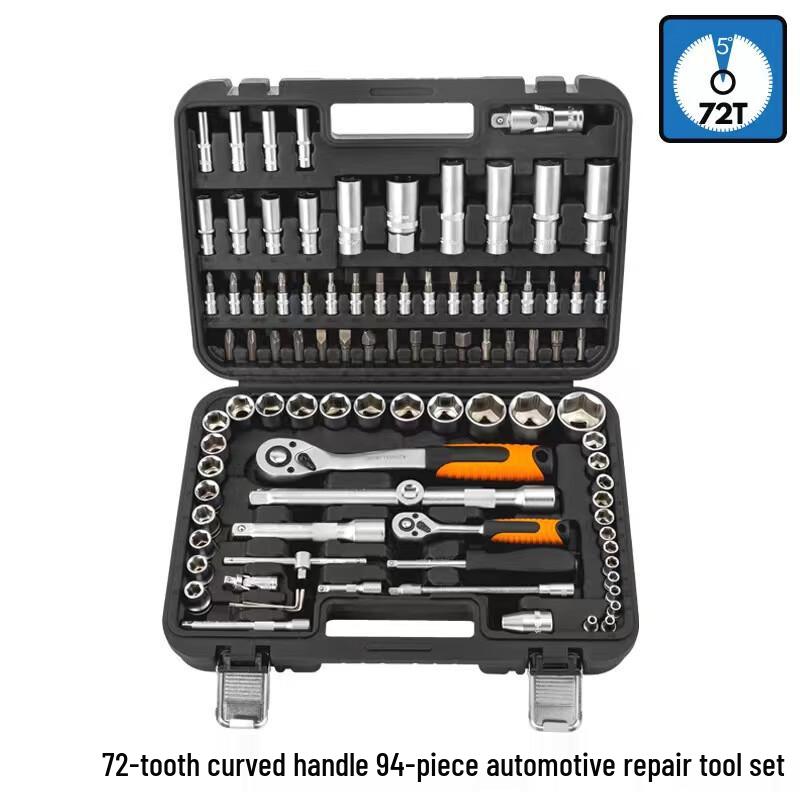 BeiYou Universal Ratchet Wrench & Socket Car Repair Tool Kit CN plug (adapter included)