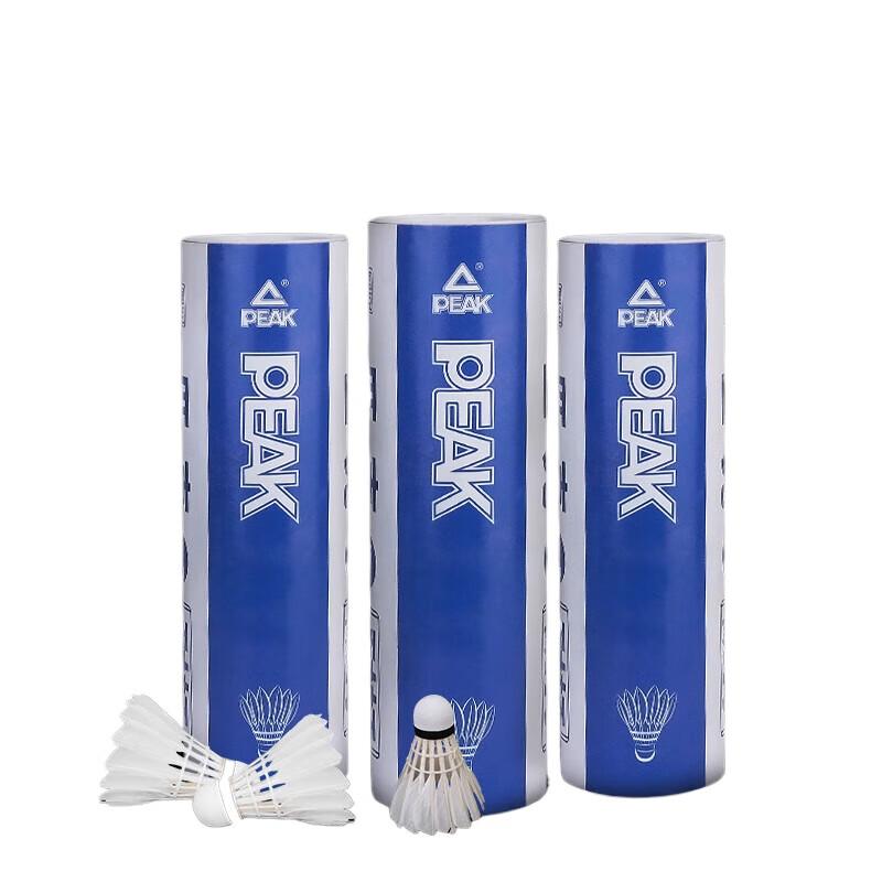 Peak Water Duck Feather Badminton Shuttlecocks