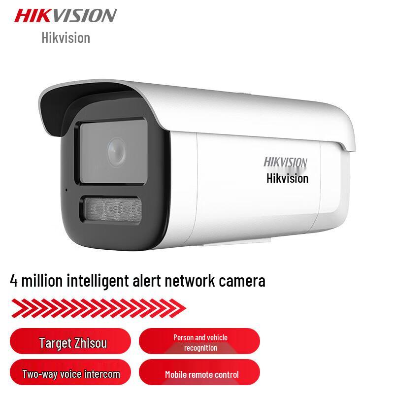 

Hikvision 4MP Full-Color Night Vision Smart Alert Outdoor PoE Bullet Camera CN plug (adapter included)