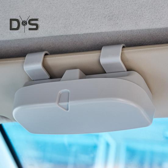 Car Glasses Box Holder Clip Style Car Sun Visor Securely Store Sunglasses Cards Keys Car Interior Automotive Glasses Container