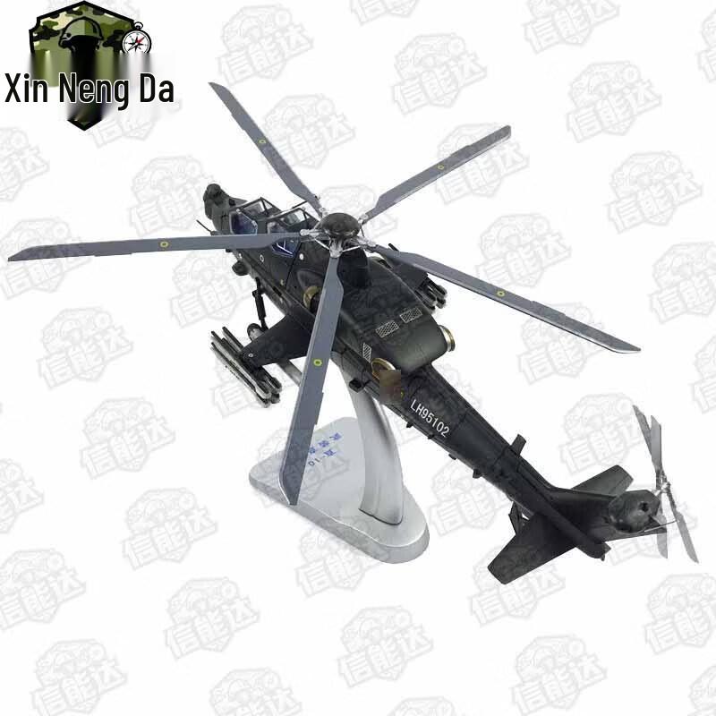 Z-10 Attack Helicopter 1:32 Scale Die-cast Model