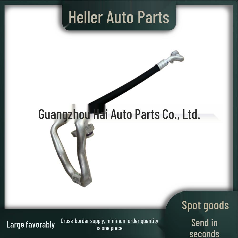 LR044680 A/C Hose for Land Rover Freelander 2 LR032091
