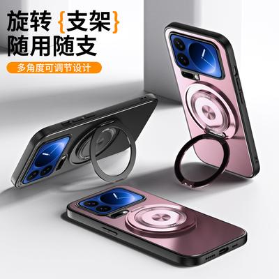 Applicable To Xiaomi 17promax Matte Mobile Phone Case Rotating Bracket Redmi note15Pro + Electroplating All-inclusive K90p