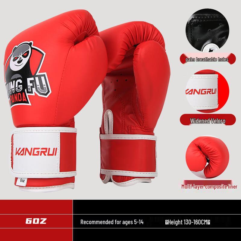 Kangrui Boxing Training Gloves